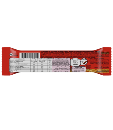KitKat Chunky Peanut butter 42 g (24ud) Nestlé